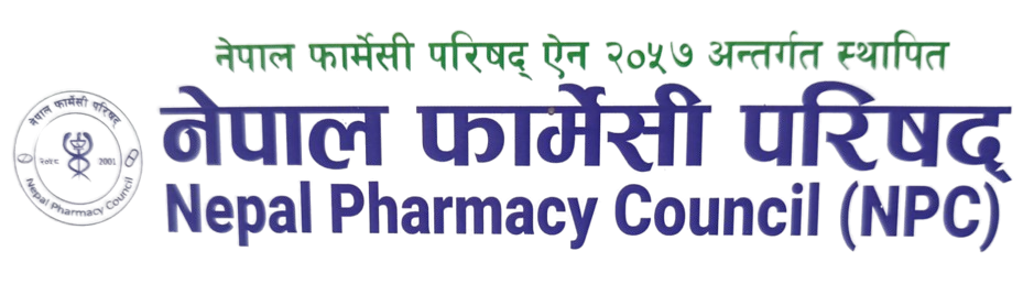 nepal pharmacy council logo
